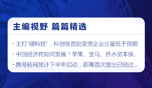 探索未来，2025年新澳门天天免费精准大全深度解析与落实策略,2025年新澳门天天免费精准大全;仔细释义、解释与落实