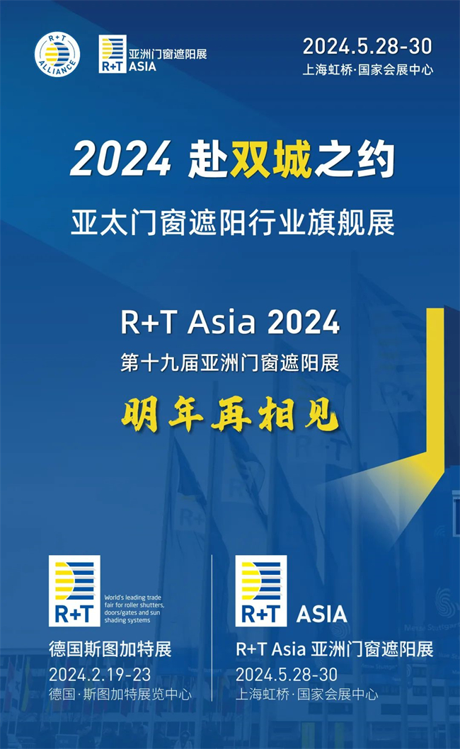 探索未来之门，澳门2025新澳门天天精准免费大全精选解析与落实策略,2025新澳门天天精准免费大全,精选解析、解释与落实