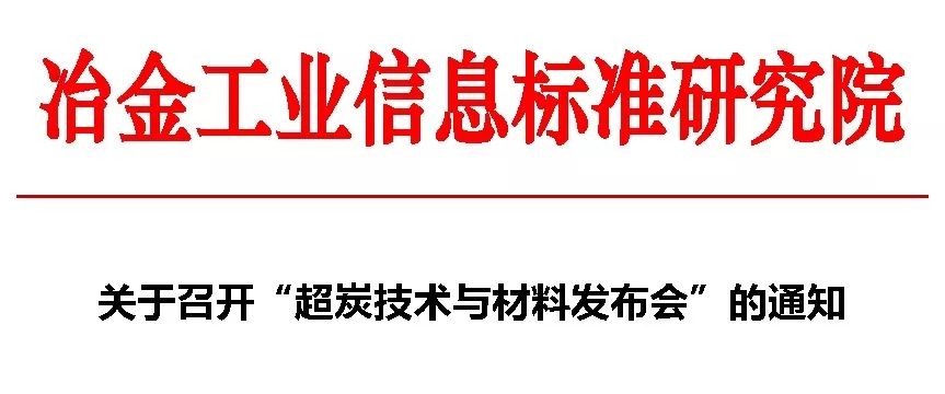 揭秘新奥未来，实证释义与落实之路—迈向精准免费的2025新奥蓝图,2025新奥最精准免费大全-实证释义、解释与落实