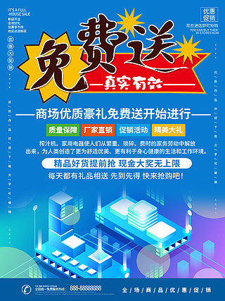 揭秘新澳免费资料内部玄机与新奥长期免费资料大全,2025新澳免费资料内部玄机,新奥长期免费资料大全