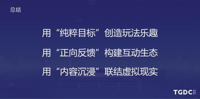 新奥2025年免费资料大全概览，探索未来的蓝图与机遇,新奥2025年免费资料大全,新奥2025年免费资料大全概览