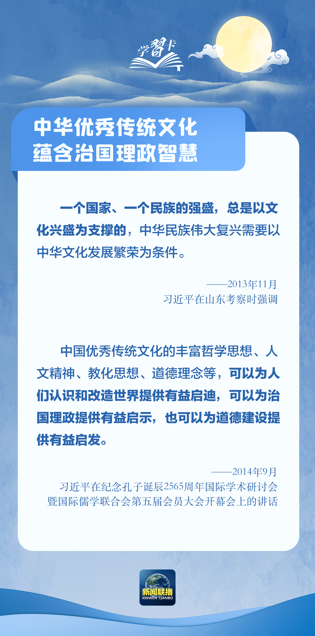 探索未来，澳门精准服务的全面释义、解释与落实,2025新澳门精准免费提供全面释义、解释与落实