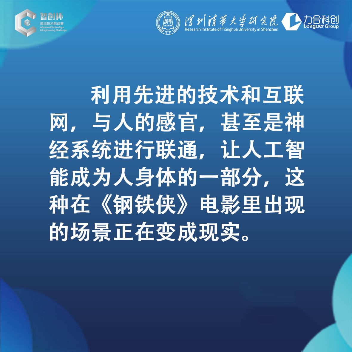 探索前沿资讯，解读新澳正版资料最新更新与解答解释落实之路,2025新澳正版资料最新更新,前沿解答解释落实