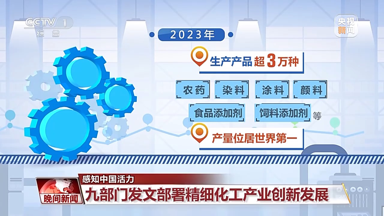 新奥正版资料大全，精选解析与落实策略,2025全年新奥正版资料大全-精选解析落实