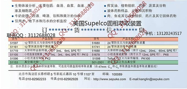 澳彩资料免费长期公开，精选答案落实的全新策略与趋势分析,澳彩资料免费长期公开亦步亦趋精选答案落实_全新版本