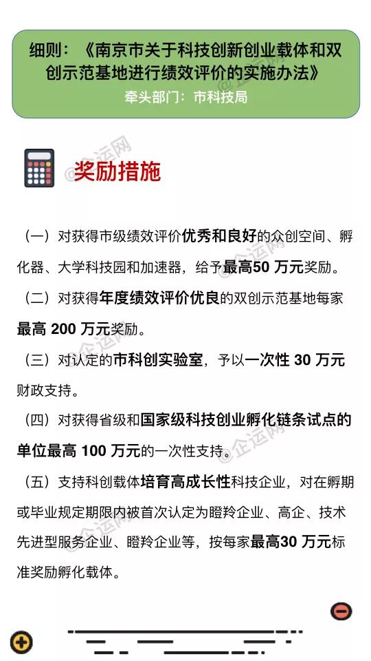 澳门与香港一码一肖一拐一特，实用释义、解释与落实,澳门和香港一码一肖一拐一特实用释义、解释与落实