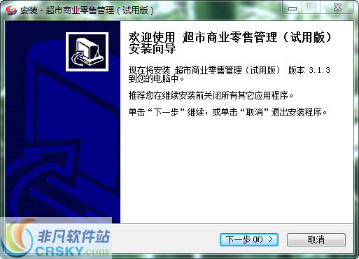 关于管家婆一码一肖虚假宣传的警示及其全面释义与落实措施,管家婆一码一肖与虚假宣传的警示,全面释义与落实措施