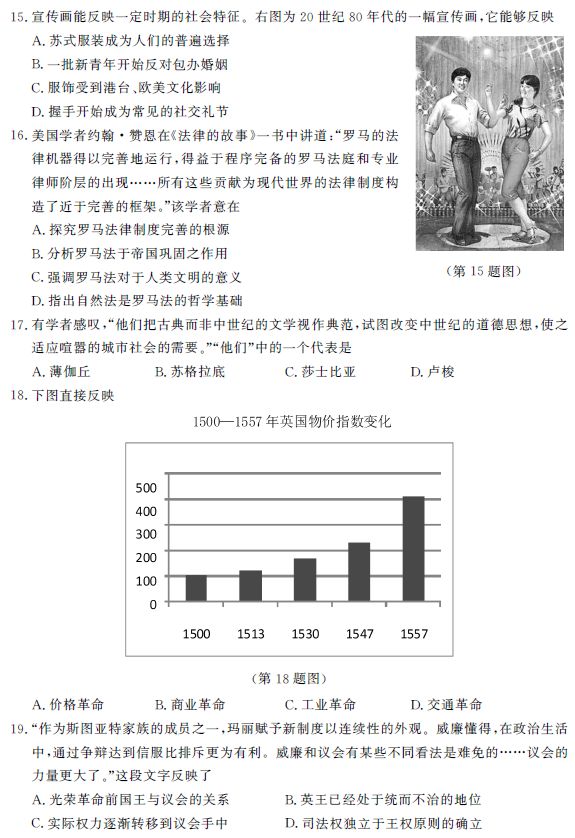 2020年新澳门免费资料大全精选答案落实—全新版本探索,2020年新奥门免费資料大全亦步亦趋精选答案落实_全新版本