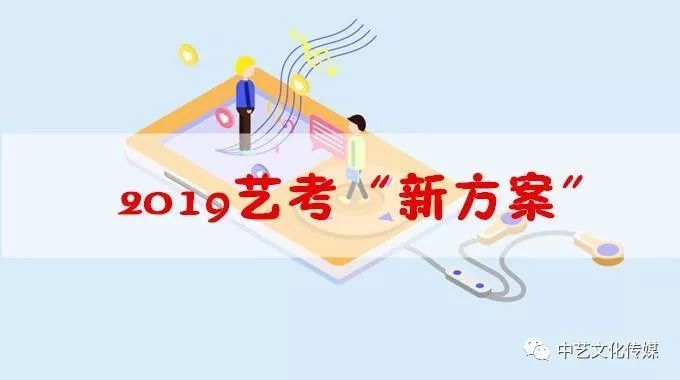 迈向2025年，正版资料免费大全的全面释义、解释与落实策略,2025年正版资料免费大全全面释义、解释与落实