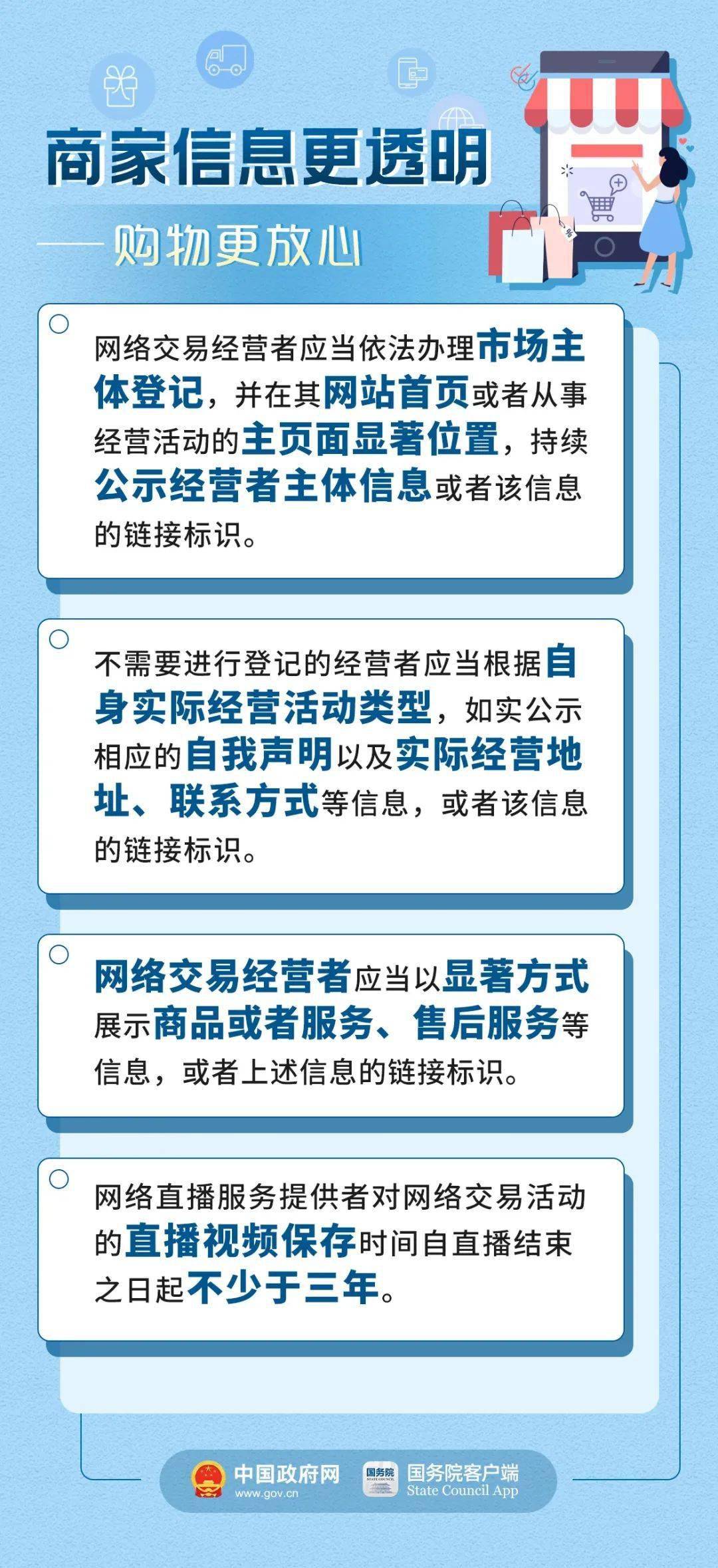 澳门一码一码100准确天天，揭秘真相、详细解答与有效落实,澳门一码一码100准确天天,详细解答、解释与落实