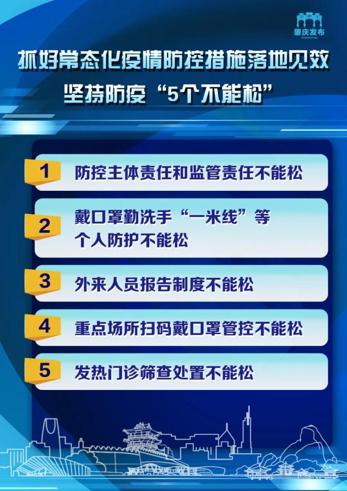 澳门在2025年免费公开资料的实现与潜在释义解释落实,澳门在2025年免费公开资料的实现与潜在释义解释落实