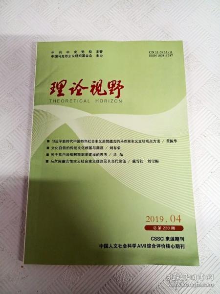 澳门与香港在新时代下的天天中好彩，实证释义、解释与落实,新2025年澳门和香港天天中好彩实证释义、解释与落实