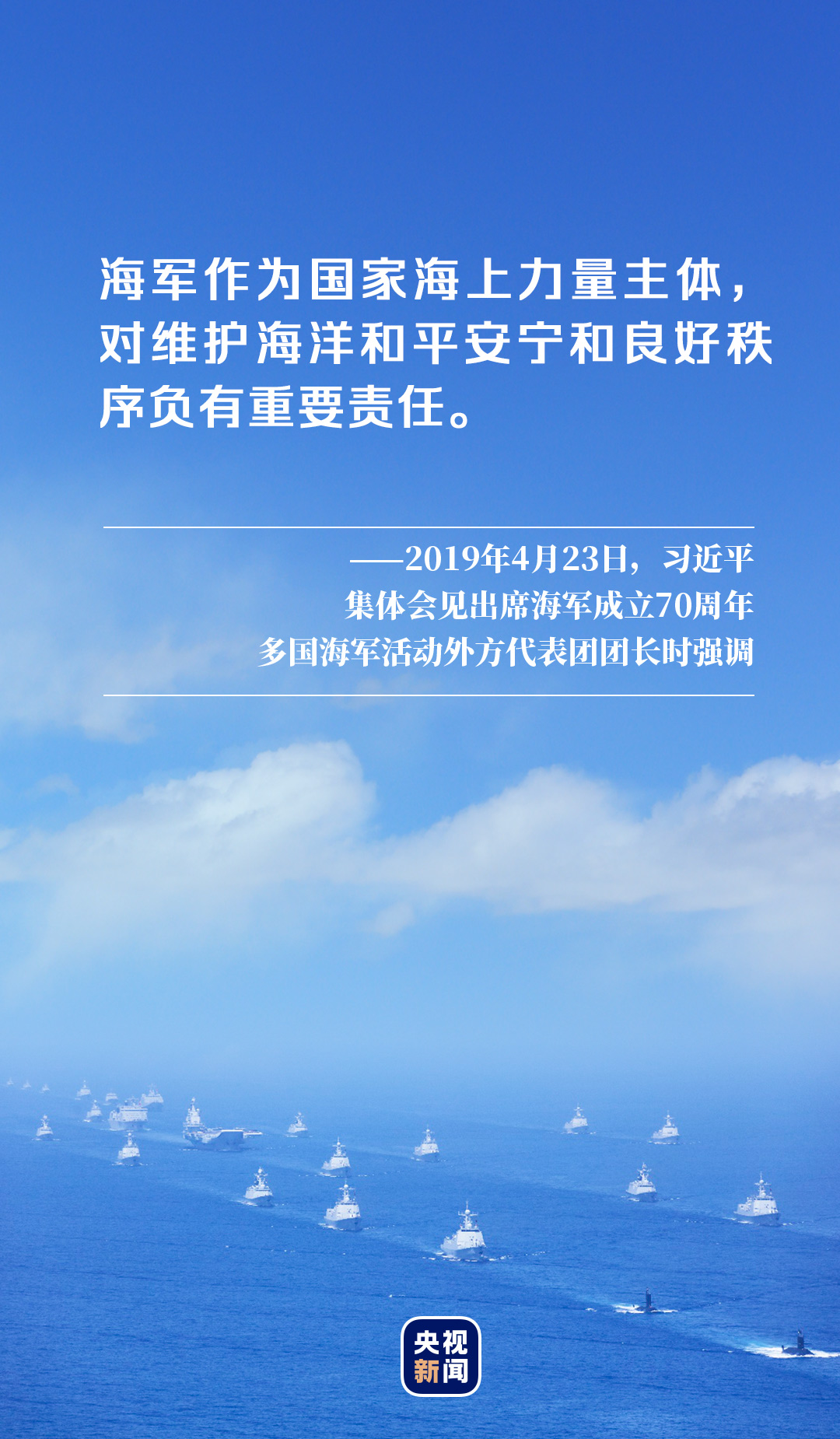 探索与解析，澳门新未来—2025年新澳门天天免费精准大全展望与落实策略,2025年新澳门天天免费精准大全;仔细释义、解释与落实