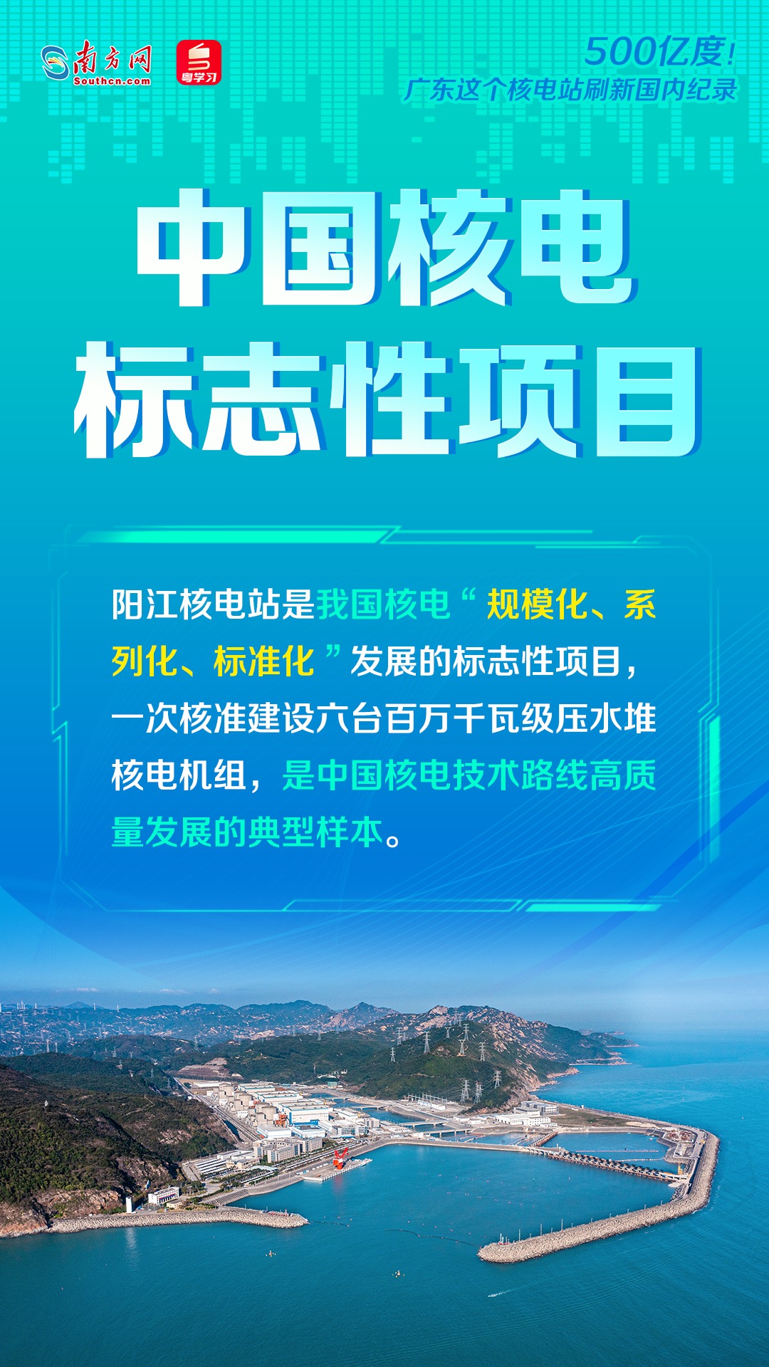 新澳2025资料大全免费，高效回顾方案与经典版内容详解,新澳2025资料大全免费,高效回顾方案_经典版