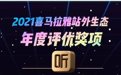 探索未来商业生态，解析新奥管家婆香港在2025正版中的构建策略与落实行动,2025正版新奥管家婆香港,构建解答解释落实