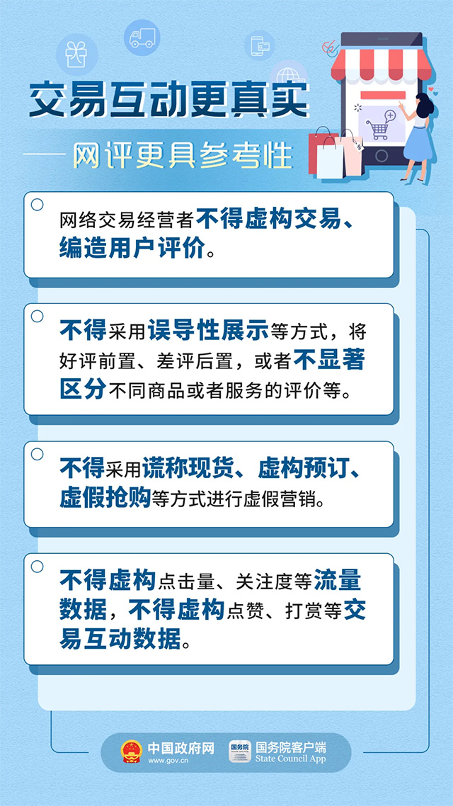 关于新澳精准免费大全的实证释义、解释与落实策略,2025新澳精准免费大全-实证释义、解释与落实