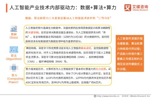 探索前沿资讯，解析新澳正版资料最新更新与解答落实之路,2025新澳正版资料最新更新,前沿解答解释落实