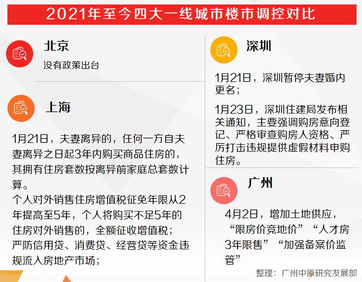 揭秘2025新奥精准资料免费大全—全方位获取最新资源的新途径,2025新奥精准资料免费大全,2025新奥精准资料免费大全