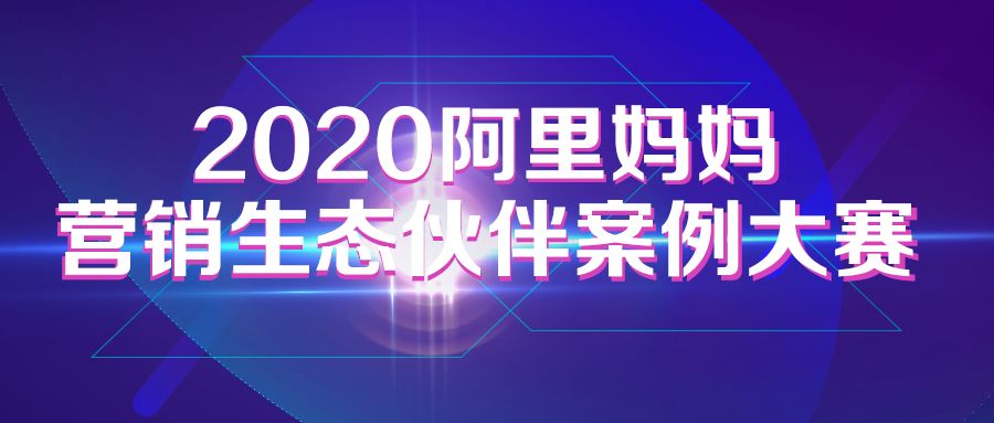 探索未来的新澳门与香港，精准资讯的普及与免费共享,2025年新澳门和香港天天免费精准大全;仔细释义、解释与落实探索