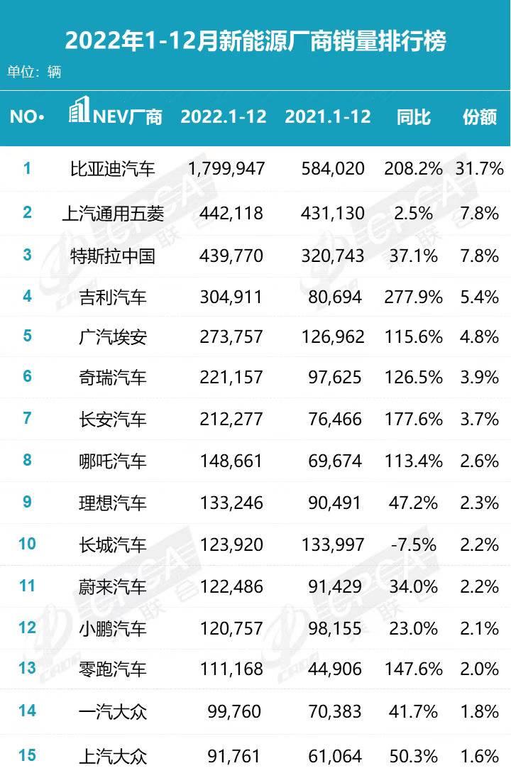 解析与落实，关于2025年天天彩免费资料的政策释义与实施策略,解析与落实,关于2025年天天彩免费资料的政策释义与实施策略