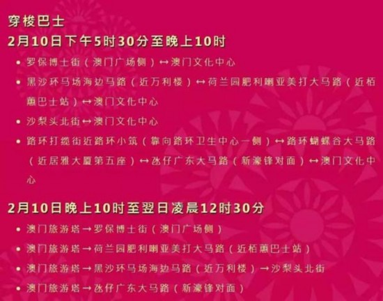 澳门与香港正版资料的合法性解读与落实策略探讨,2025澳门和香港年正版资料免费大全合法吗?释义、解释与落实