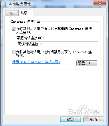 新奥最精准免费大全官方版亮点分享，详细解答、解释与落实,新奥最精准免费大全官方版亮点分享,详细解答、解释与落实