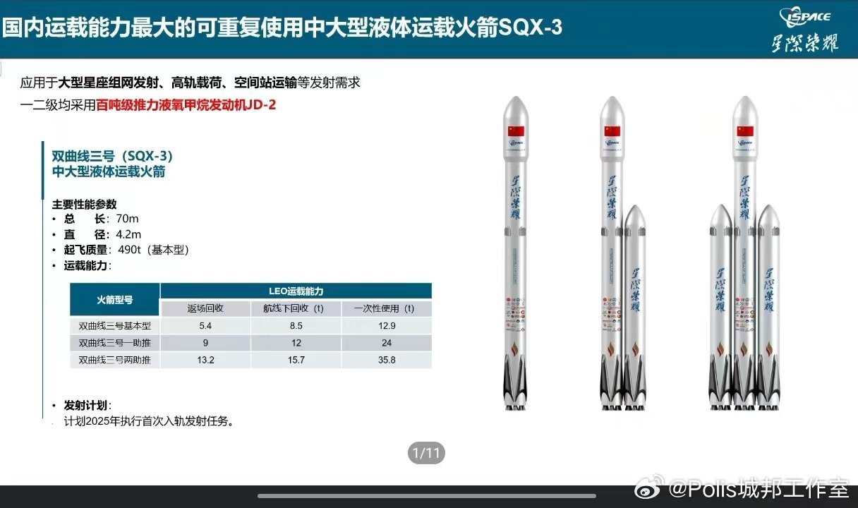 探索未来，关于2025正版资料免费大全的全面释义、解释与落实策略,2025正版资料免费大全全面释义、解释与落实