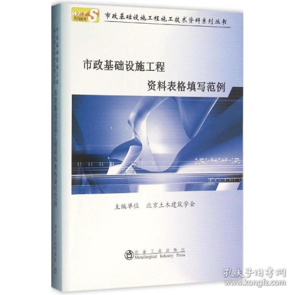 关于近期正版资料免费大全的详细解答、解释与落实措施,近期2025年正版资料免费大全详细解答、解释与落实