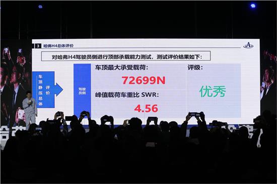 新奥最精准免费大全官方版亮点分享，详细解答、解释与落实,新奥最精准免费大全官方版亮点分享,详细解答、解释与落实