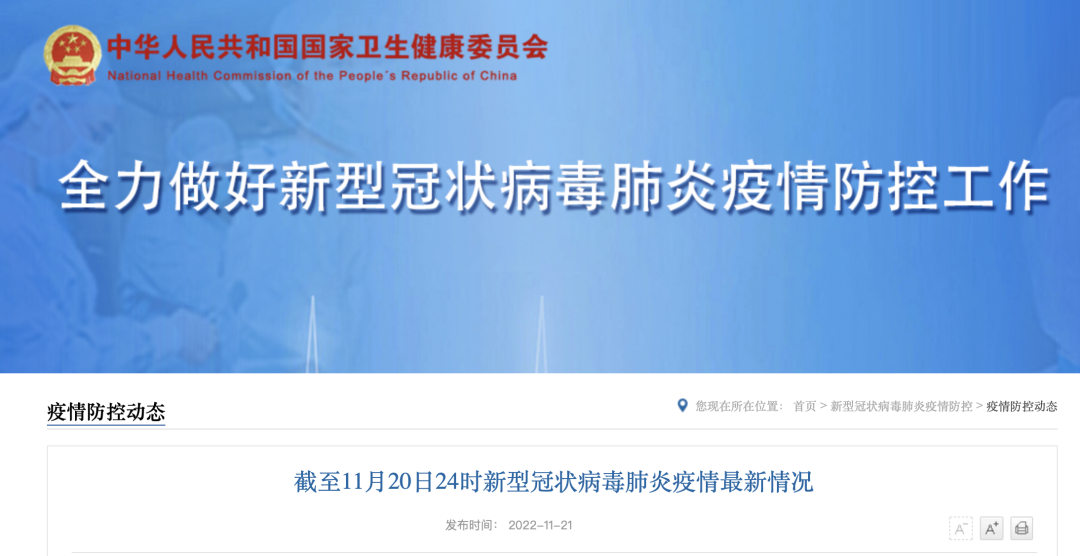 探索新澳门，2025年天天免费精准大全的实证释义与实践路径,2025年新澳门天天免费精准大全;实证释义、解释与落实