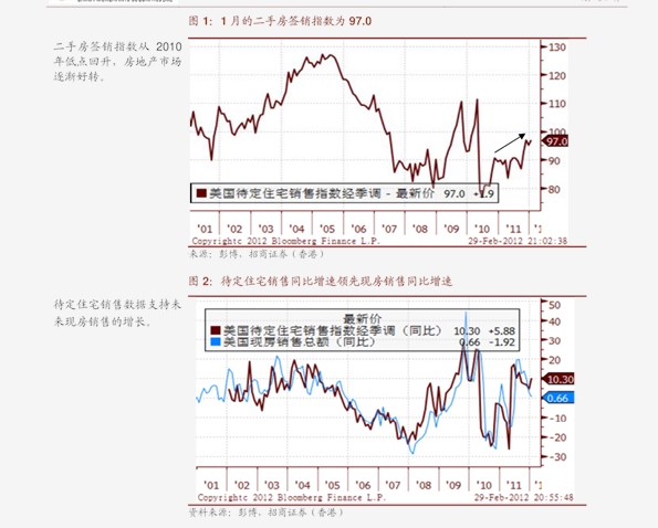 澳门与香港的未来展望，实用释义与落实策略,2025澳门和香港天天中好彩资料实用释义、解释与落实