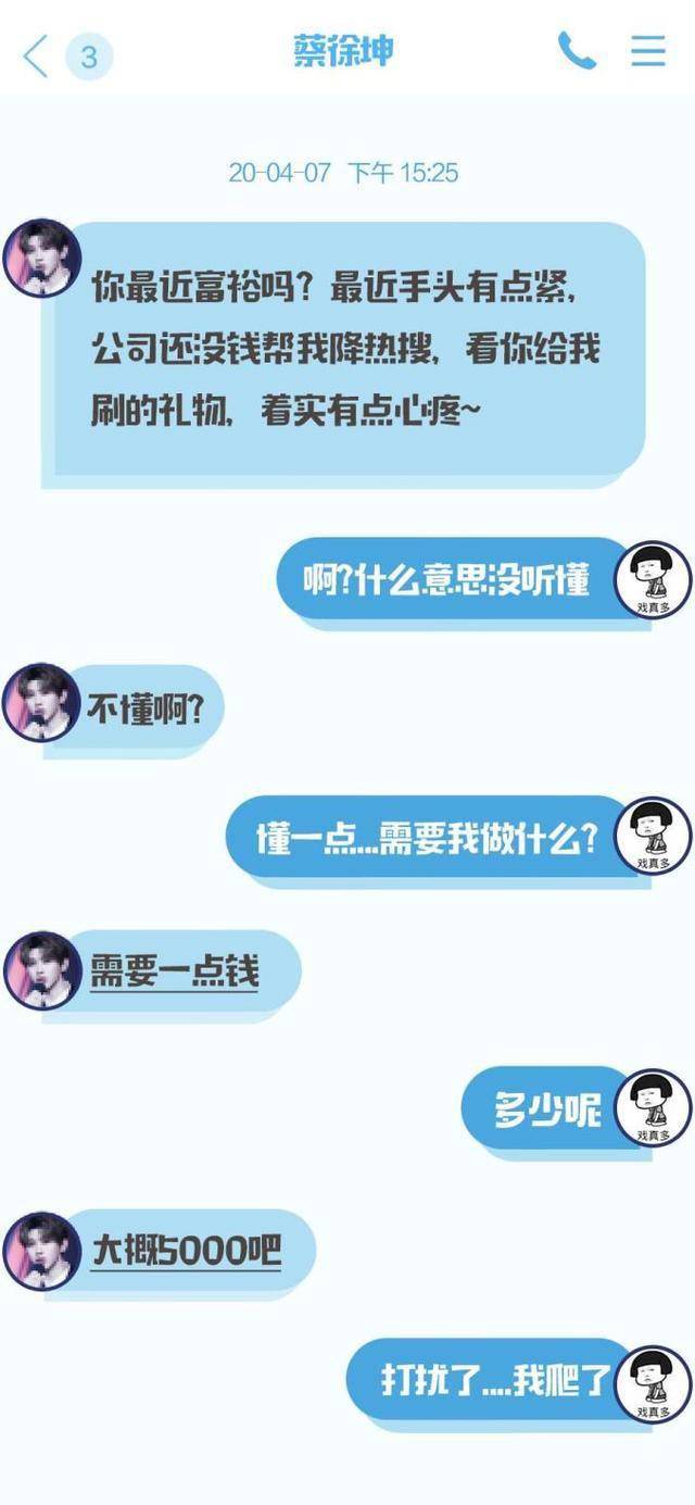 警惕虚假宣传，揭秘最准一肖100%中一奖背后的真相与计划反馈执行的重要性,最准一肖100%中一奖,警惕虚假宣传,计划反馈执行