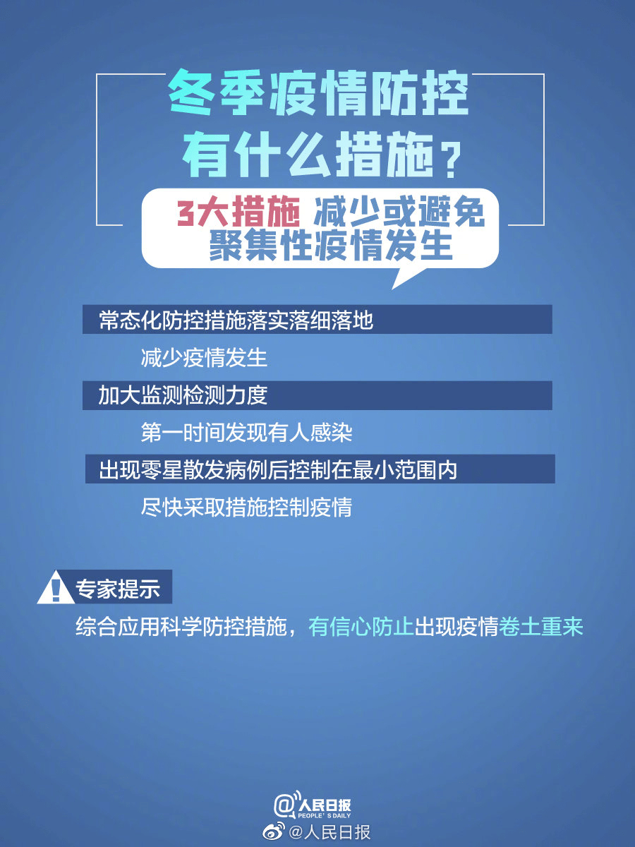 透视最准一肖，警惕虚假宣传，洞悉计划反馈执行之道,最准一肖100%中一奖,警惕虚假宣传,计划反馈执行