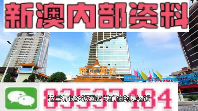 揭秘新澳门正版免费资料的查找方法，强烈推荐，效果显著,新澳门正版免费资料怎么查,强烈推荐,效果显著