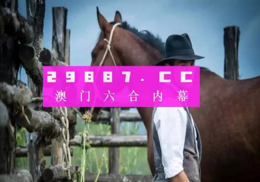 精准澳门一肖一码，探寻艺术灵感的奥秘,精准澳门1肖一码:探寻艺术灵感的奥秘