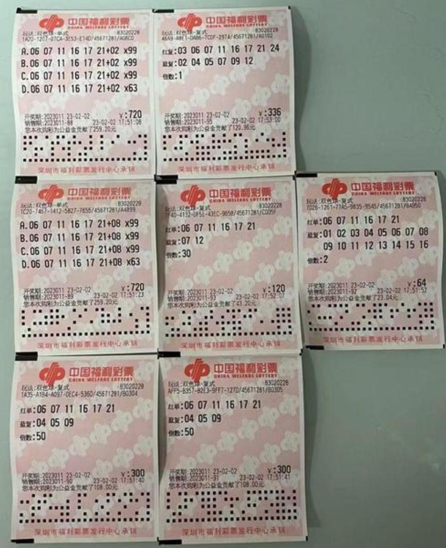 探索新澳精准资料免费提供网站，用心打造的精品版,新澳精准资料免费提供网站-用心打造的精品版