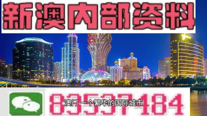 第376页