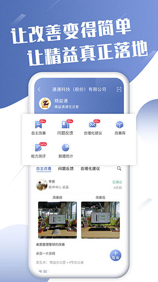 新闻 第97页