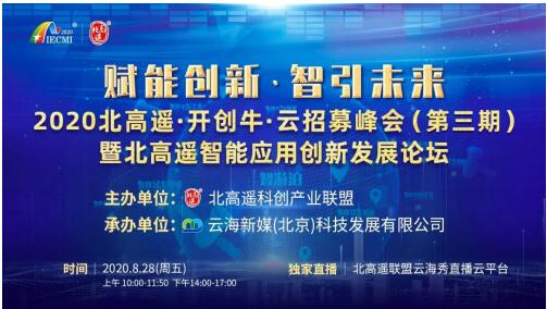 澳门与香港一码一肖一特一中合法性研究，广西的解答、解释与落实,澳门与香港一码一肖一特一中合法性研究;广西解答、解释与落实