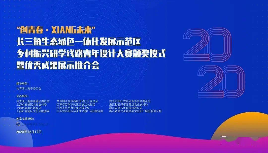 探索未来，2025新澳门和香港精准正版释义的全面解读与实施策略,2025新澳门和香港精准正版免费全面释义、解释与落实