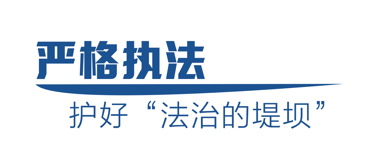 探索新澳门与香港，正版免费正题关键词的释义与落实,2025新澳门与香港正版免费正题,词语释义、解释与落实
