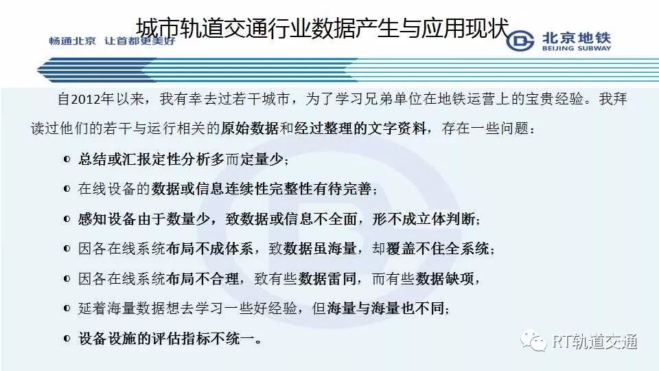探索未来，2025新澳门与香港正版免费正题的构建释义、解释与落实,2025新澳门与香港正版免费正题,构建释义、解释与落实