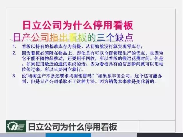 新澳大全2025正版资料，实证释义、解释与落实的重要性,新澳大全2025正版资料-实证释义、解释与落实