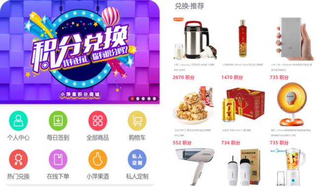 新闻 第64页