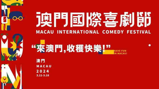 澳门与香港的未来展望，实用释义与落实策略,2025澳门和香港天天中好彩资料实用释义、解释与落实