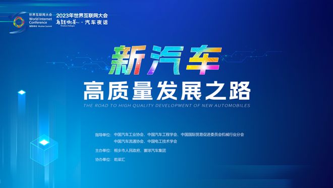 探索未来之路，聚焦新澳正版资料最新更新与前沿解答解释落实,2025新澳正版资料最新更新,前沿解答解释落实