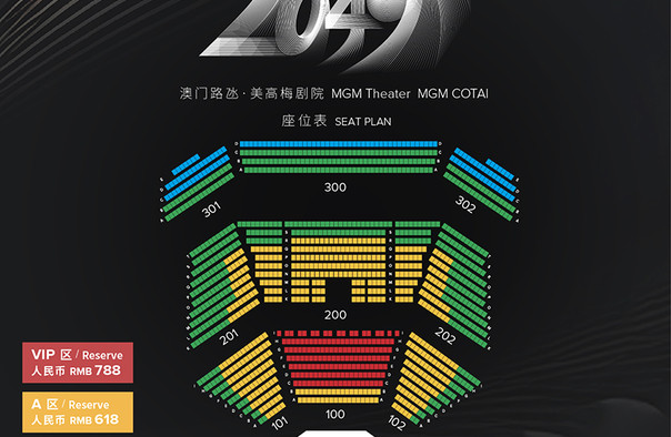 探索未来之门，澳门2025新澳门天天精准免费大全精选解析与落实策略,2025新澳门天天精准免费大全,精选解析、解释与落实