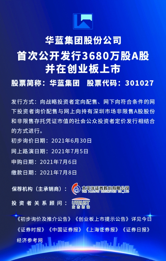 新澳门2024年正版免费公开的全面释义、解释与落实,新澳门2024年正版免费公开,全面释义、解释与落实